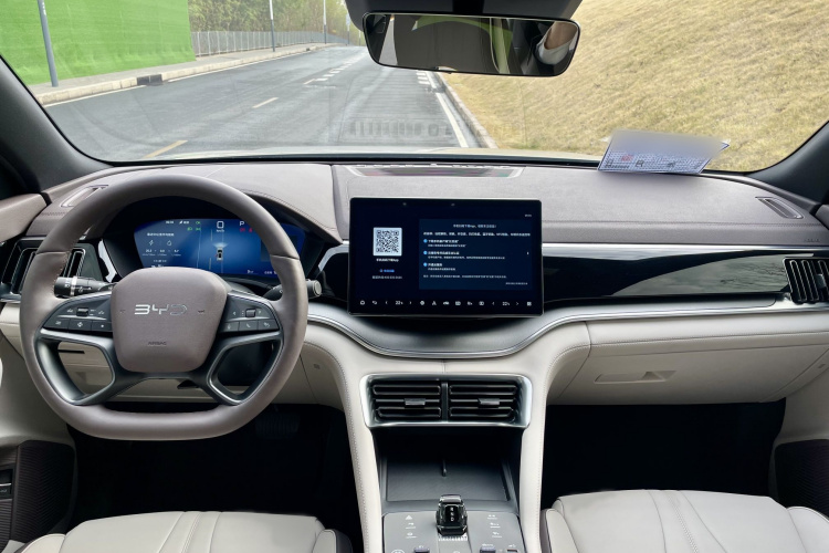 BYD Song Plus New Energy 2025 #12 BYD Song Plus New Energy 2025 car image #12