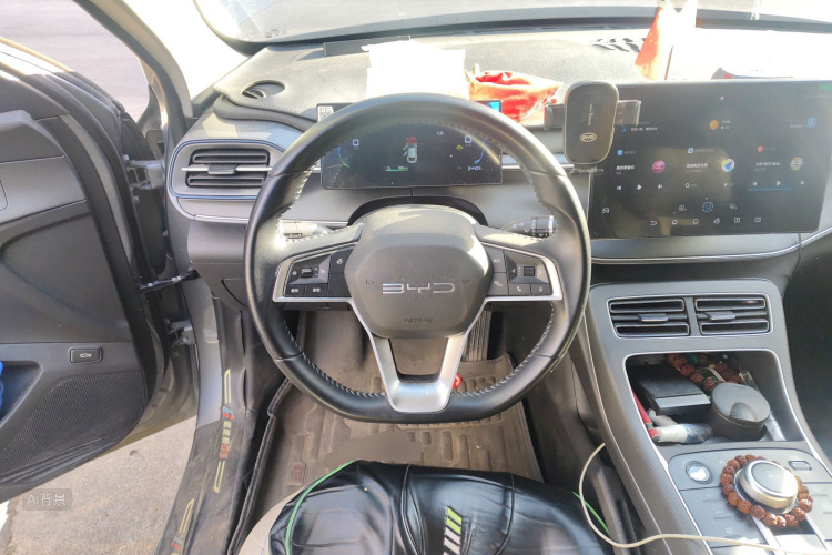 BYD Destroyer 05 2024 imagem de carro #12