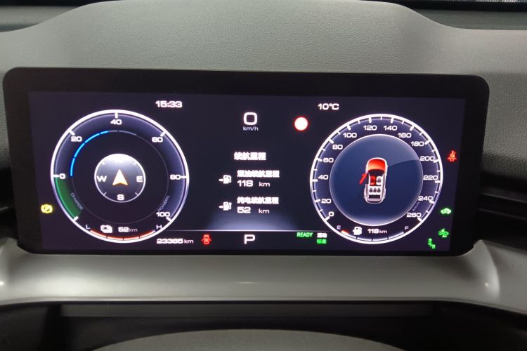 Haval H6 2022 car image #12