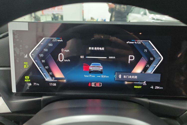 BMW i4 2025 #12 BMW i4 2025 imagen de coche #12