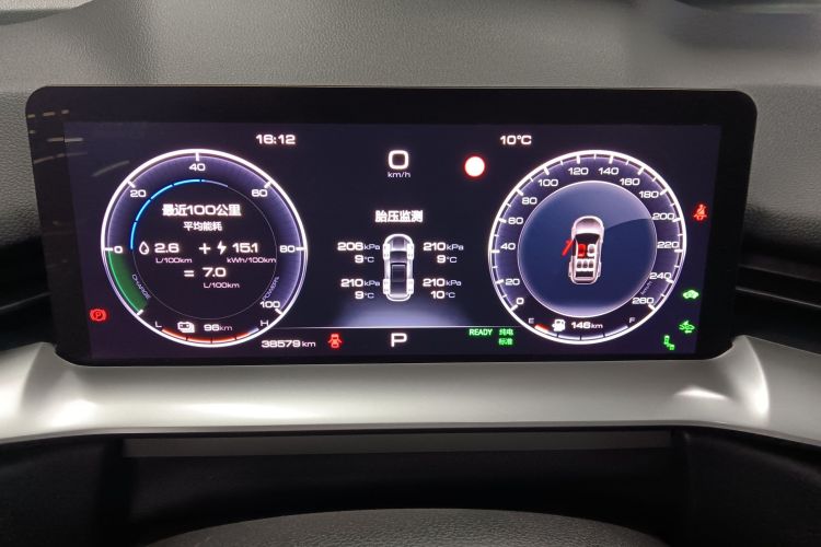 Haval H6 2022 #12 Haval H6 2022 immagine di auto #12