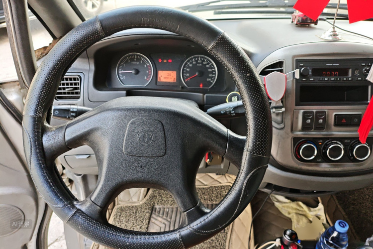 Forthing Lingzhi 2014 #12 Forthing Lingzhi 2014 изображение автомобиля #12