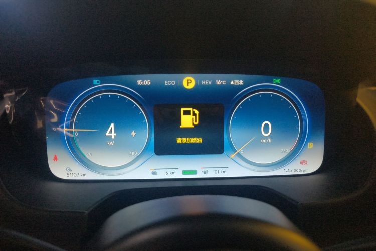 Denza X 2021 car image #12