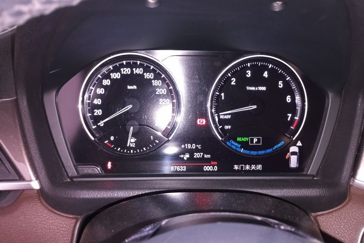 BMW X1 New Energy 2018 car image #12