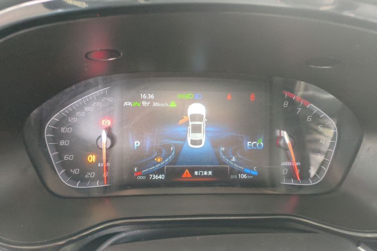 Changan CS85 Coupe 2020 #12 Changan CS85 Coupe 2020 car image #12