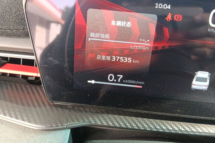 GEELY Binray 2022 #12 GEELY Binray 2022 car image #12