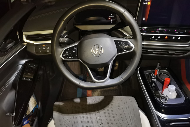 Volkswagen ID.4 Crozz 2023 imagen de coche #12