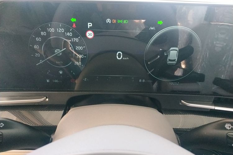 Kia Sportage 2023 car image #12