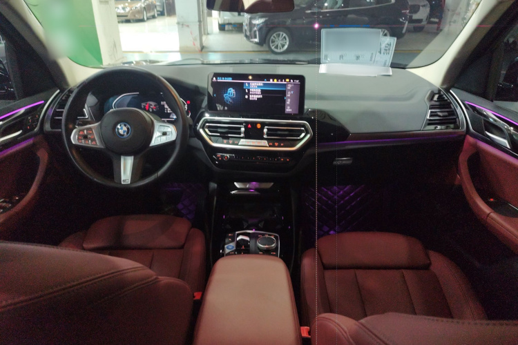 BMW iX3 2024 immagine di auto #12