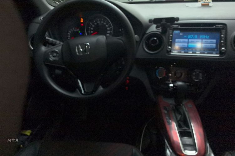 Honda XR-V 2015 #12 Honda XR-V 2015 car image #12