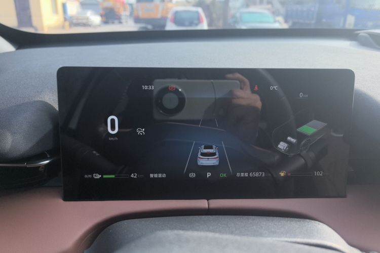 Changan UNI-Z PHEV 2024 car image #12