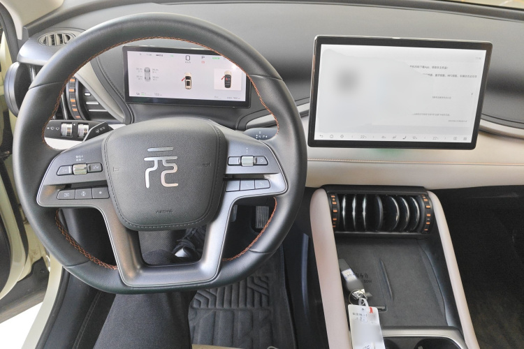 BYD Yuan Plus 2025 car image #12