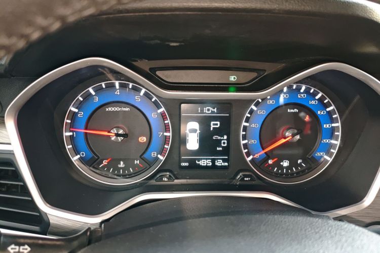 Vision X3 2020 #12 Vision X3 2020 car image #12