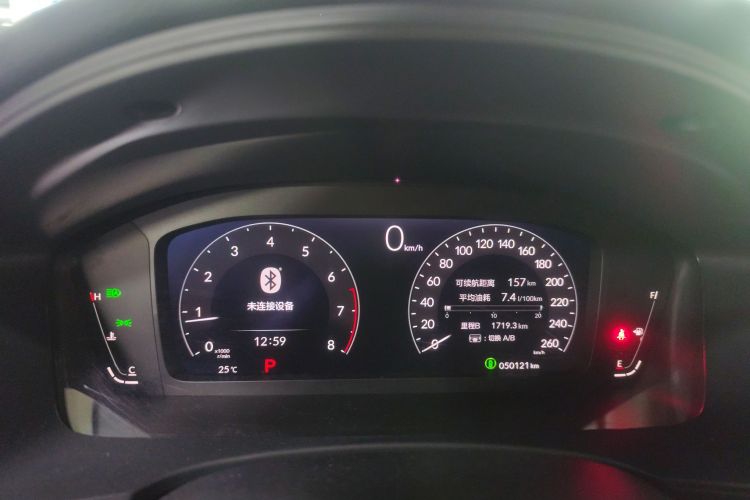 Honda INTEGRA 2022 car image #12