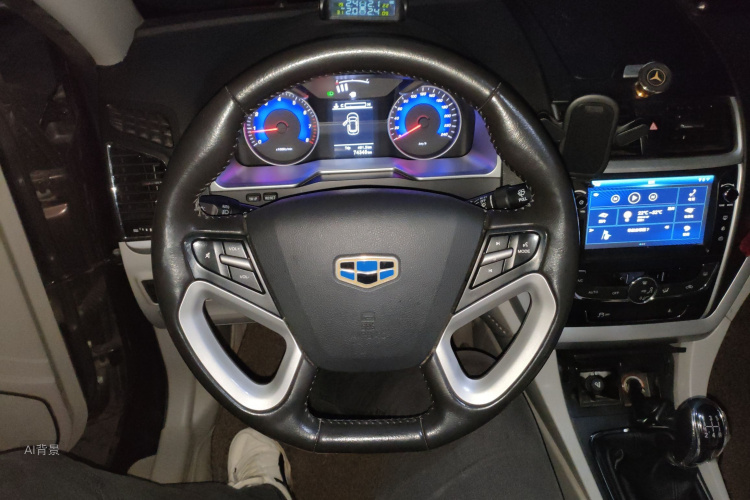 GEELY Emgrand 2016 #12 GEELY Emgrand 2016 car image #12