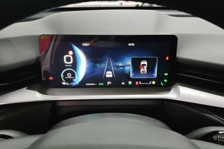 Haval H6 2022 car image #12