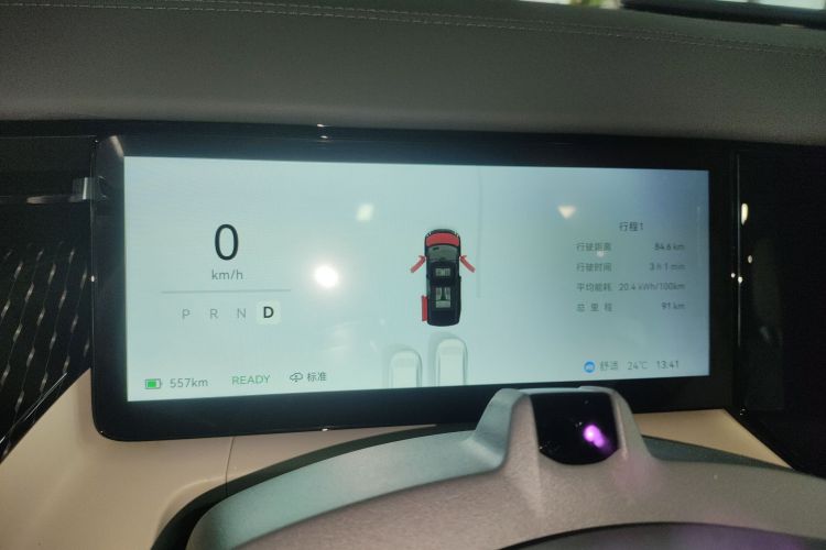 极氪 极氪009 2025 汽车图片 #12