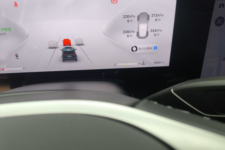 Exceed Lanyue 2025 car image #12