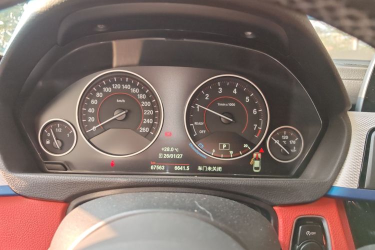 BMW 4 Series 2019 #12 BMW 4 Series 2019 immagine di auto #12