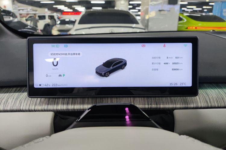 NIO ET7 2023 car image #12