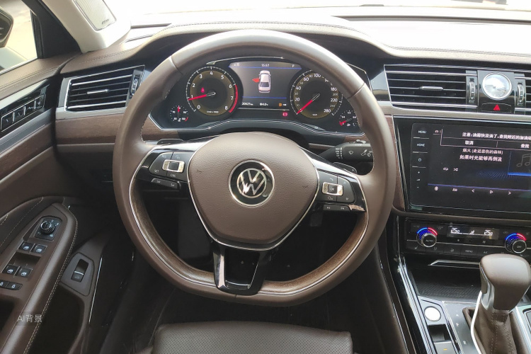 Volkswagen Phideon 2023 #12 Volkswagen Phideon 2023 imagem de carro #12