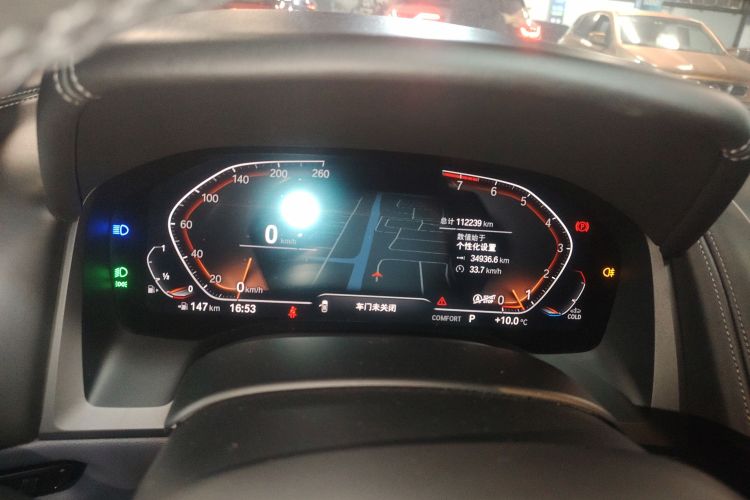 BMW 8 Series 2022 #12 BMW 8 Series 2022 immagine di auto #12