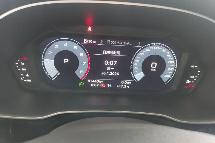 Audi Q3 Sportback 2020 car image #12