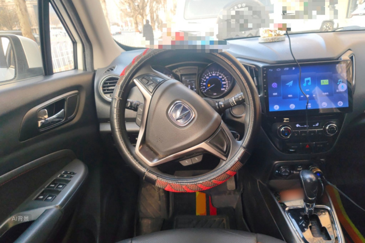 Changan CS15 2018 #12 Changan CS15 2018 imagem de carro #12