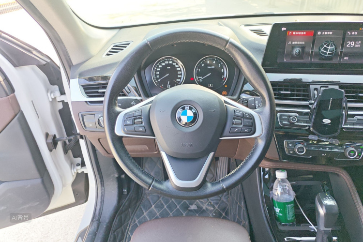 BMW X1 New Energy 2020 #12 BMW X1 New Energy 2020 car image #12