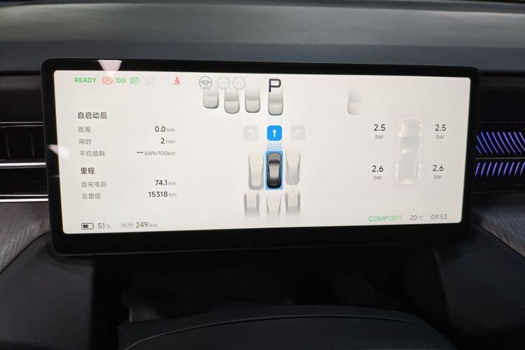 Xpeng G6 2025 صورة سيارة #12