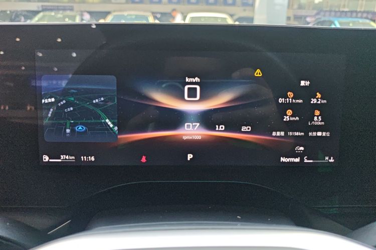 MG 7 2024 car image #12