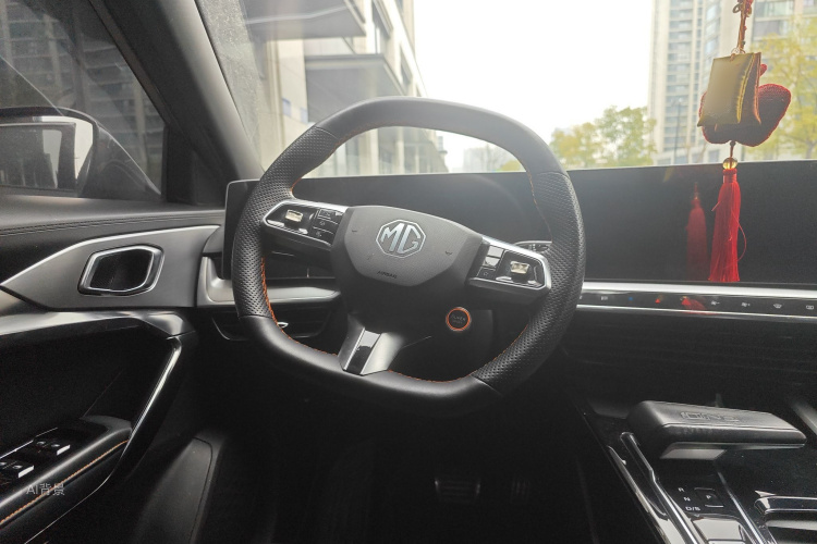 MG ONE 2022 car image #12