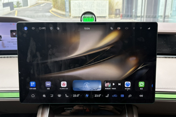 HongQi 2025 car image #12