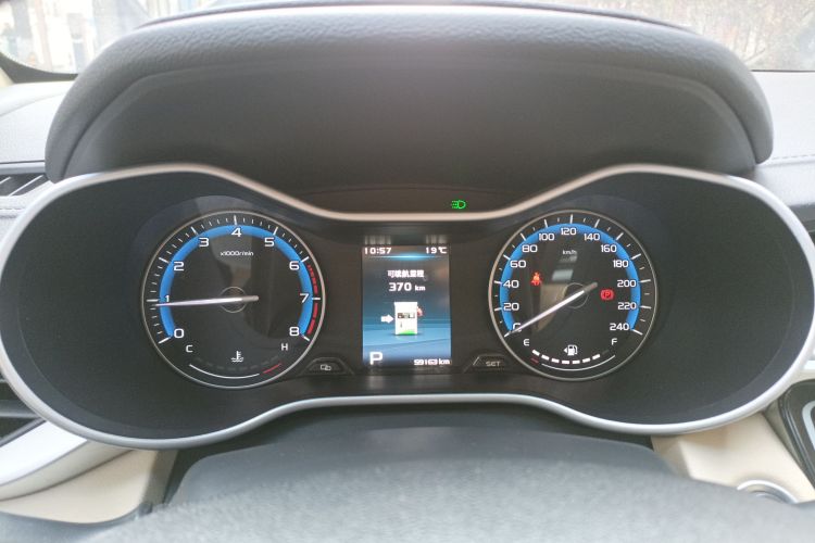 GEELY Emgrand 2018 #12 GEELY Emgrand 2018 car image #12