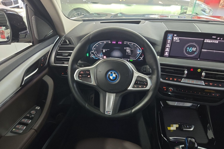 BMW iX3 2022 #12 BMW iX3 2022 صورة سيارة #12