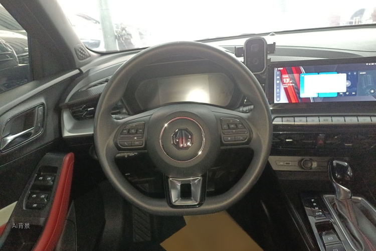 MG 5 2021 car image #12