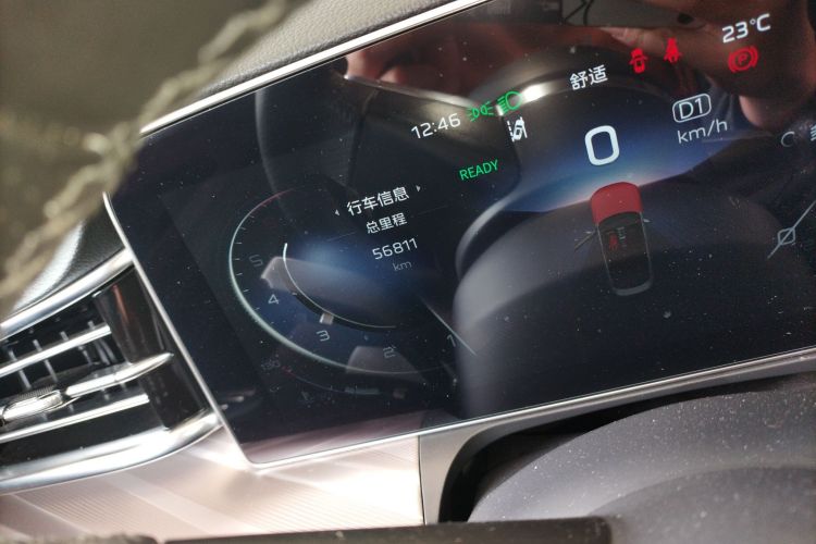 HongQi H9 2022 immagine di auto #12