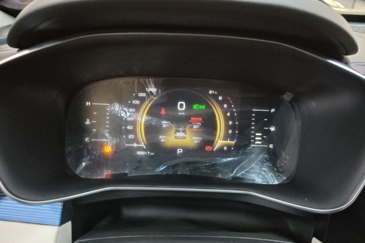 GEELY Boyue 2021 image de voiture #12