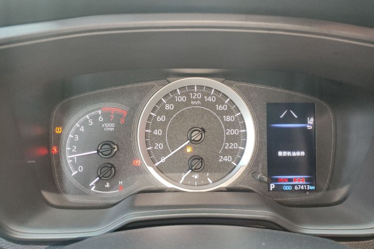 Toyota Corolla 2020 car image #12