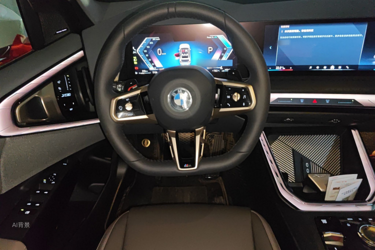 BMW X3 2025 car image #12