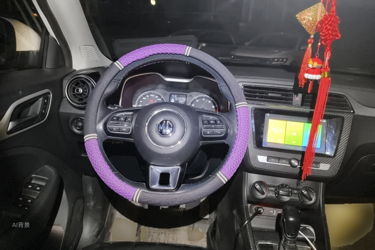 MG ZS 2018 image de voiture #12