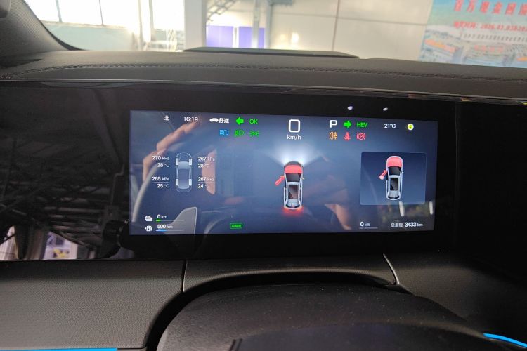 BYD SongL DM-i 2025 car image #12