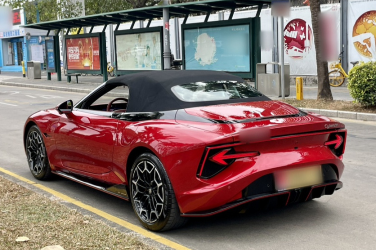 MG Cyberster 2023 car image #12