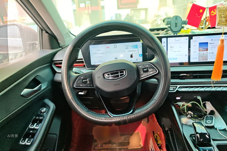 GEELY Binray 2022 #12 GEELY Binray 2022 car image #12