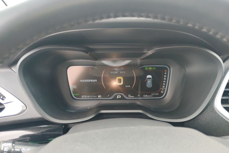 GAC Qizhi PHEV 2019 car image #12