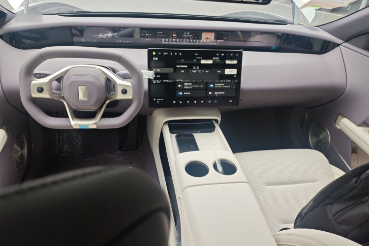 Avatr 06 2025 #12 Avatr 06 2025 car image #12