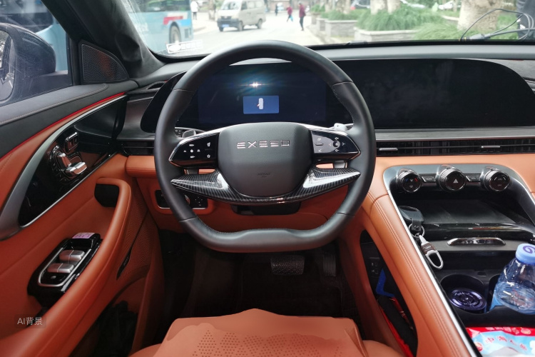 Exceed Lingyun 2024 car image #12