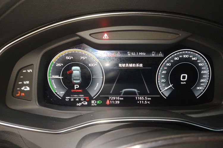 Audi A6L New Energy 2020 #12 Audi A6L New Energy 2020 car image #12