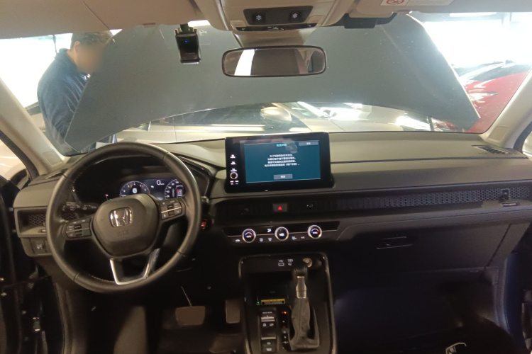 Honda CR-V 2023 #12 Honda CR-V 2023 image de voiture #12