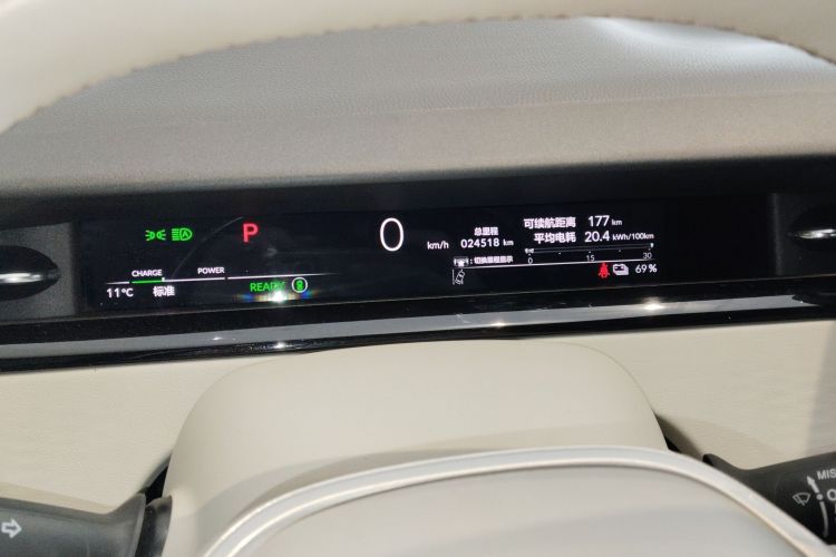 Honda e:NS2 2024 #12 Honda e:NS2 2024 car image #12